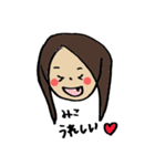 みこが使う♪（個別スタンプ：3）
