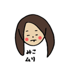 みこが使う♪（個別スタンプ：4）