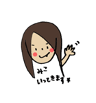 みこが使う♪（個別スタンプ：10）