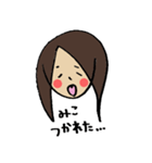 みこが使う♪（個別スタンプ：17）
