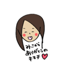 みこが使う♪（個別スタンプ：21）
