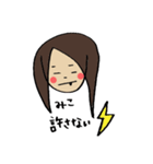 みこが使う♪（個別スタンプ：22）