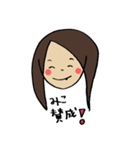 みこが使う♪（個別スタンプ：23）