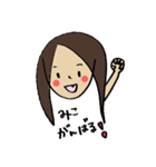 みこが使う♪（個別スタンプ：24）