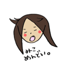 みこが使う♪（個別スタンプ：27）