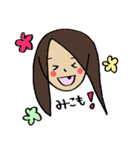 みこが使う♪（個別スタンプ：28）
