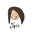 みこが使う♪（個別スタンプ：33）