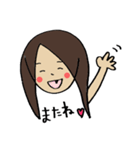 みこが使う♪（個別スタンプ：36）