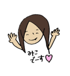 みこが使う♪（個別スタンプ：37）