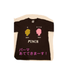アブです！ハエではありません。（個別スタンプ：3）