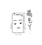 Phone White（個別スタンプ：4）