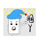 Phone White（個別スタンプ：10）