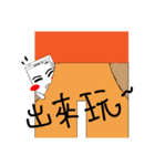 Phone White（個別スタンプ：11）