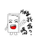 Phone White（個別スタンプ：14）