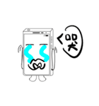 Phone White（個別スタンプ：16）