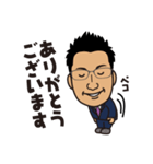 平田 直樹スタンプ（個別スタンプ：2）