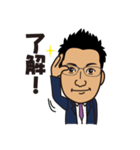 平田 直樹スタンプ（個別スタンプ：3）