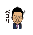 平田 直樹スタンプ（個別スタンプ：6）