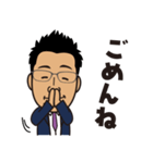 平田 直樹スタンプ（個別スタンプ：13）