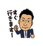 平田 直樹スタンプ（個別スタンプ：18）