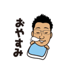 平田 直樹スタンプ（個別スタンプ：22）