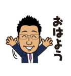 平田 直樹スタンプ（個別スタンプ：23）
