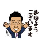 平田 直樹スタンプ（個別スタンプ：24）