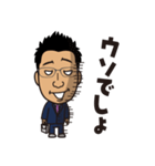 平田 直樹スタンプ（個別スタンプ：28）