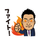 平田 直樹スタンプ（個別スタンプ：29）