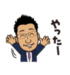 平田 直樹スタンプ（個別スタンプ：34）