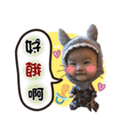 Bella ＆ sisters（個別スタンプ：1）