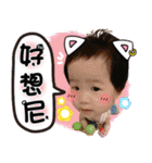 Bella ＆ sisters（個別スタンプ：4）