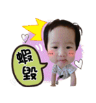 Bella ＆ sisters（個別スタンプ：5）