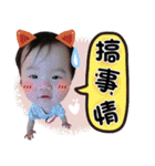 Bella ＆ sisters（個別スタンプ：6）
