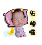 Bella ＆ sisters（個別スタンプ：8）