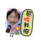 Bella ＆ sisters（個別スタンプ：10）