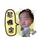 Bella ＆ sisters（個別スタンプ：11）