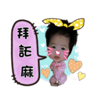 Bella ＆ sisters（個別スタンプ：12）