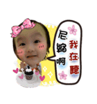 Bella ＆ sisters（個別スタンプ：13）