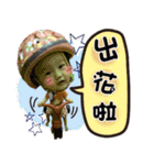 Bella ＆ sisters（個別スタンプ：15）