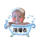 Bella ＆ sisters（個別スタンプ：17）