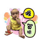 Bella ＆ sisters（個別スタンプ：18）