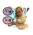Bella ＆ sisters（個別スタンプ：19）