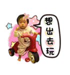 Bella ＆ sisters（個別スタンプ：24）