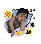 Bella ＆ sisters（個別スタンプ：28）