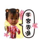 Bella ＆ sisters（個別スタンプ：29）