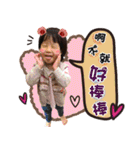 Bella ＆ sisters（個別スタンプ：31）