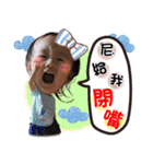 Bella ＆ sisters（個別スタンプ：35）