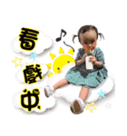 Bella ＆ sisters（個別スタンプ：40）