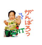 reo03（個別スタンプ：1）